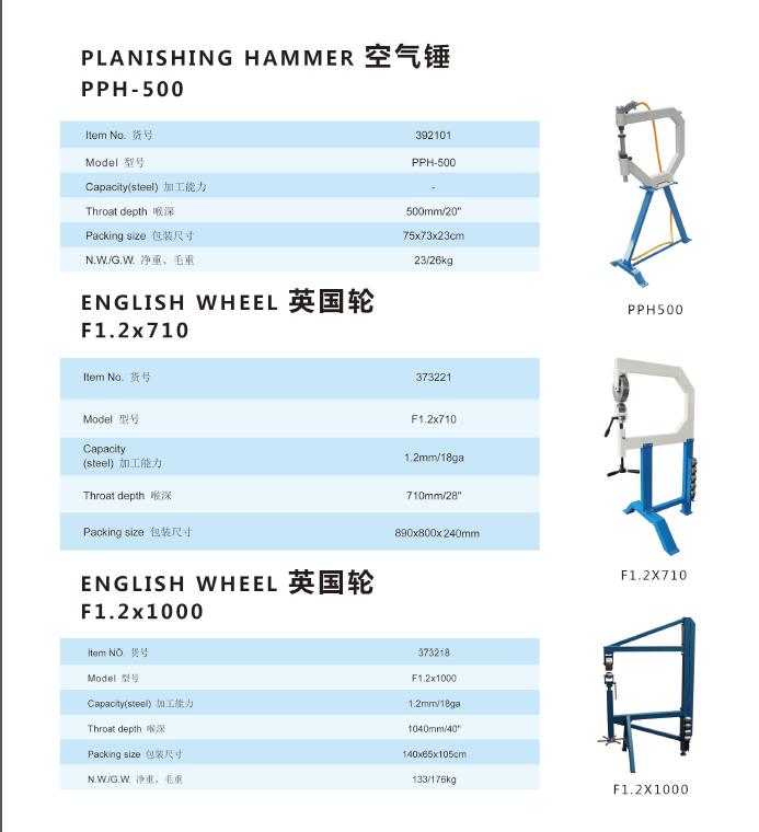 微信圖片_20210324145112.jpg